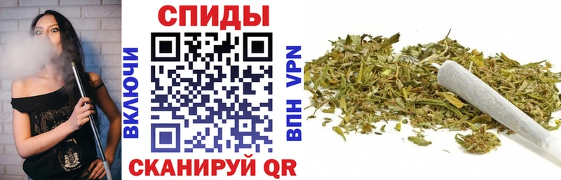 БУТИРАТ 1.4BDO  shop клад  Билибино 