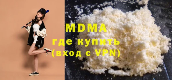 кокс Баксан