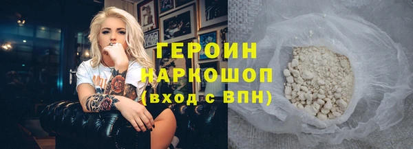 кокс Баксан