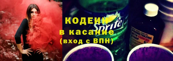 кокс Баксан