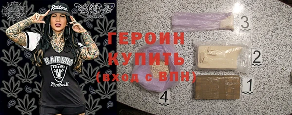 кокс Баксан
