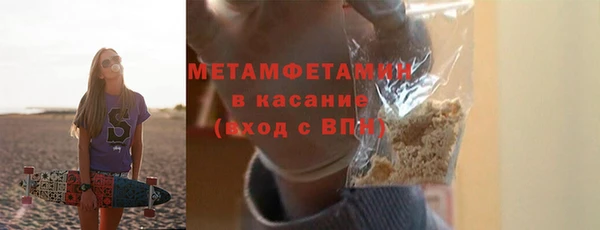 кокс Баксан