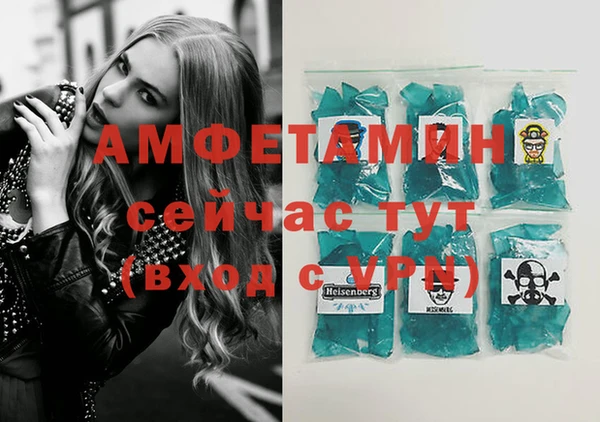 кокс Баксан