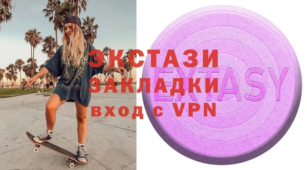 кокс Баксан
