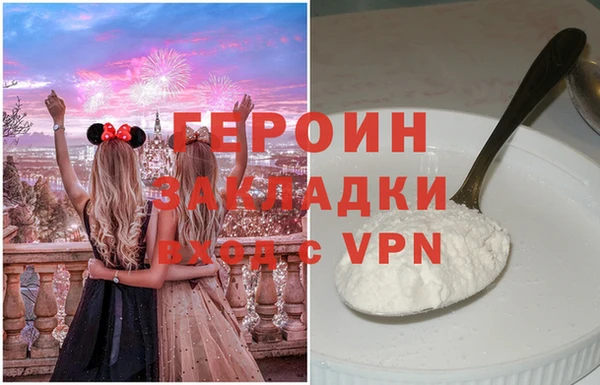 кокс Баксан