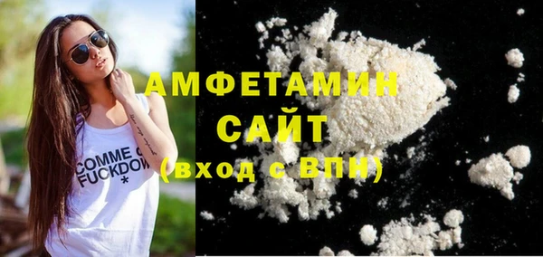 кокс Баксан