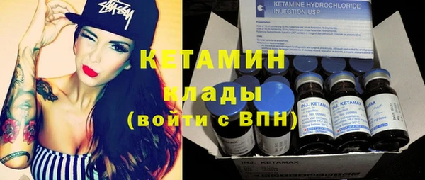 кокс Баксан