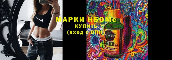 круглые Покачи
