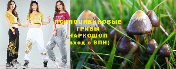 МДМА Балахна