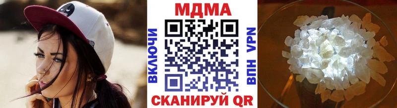 где купить наркоту  Билибино  МДМА молли 
