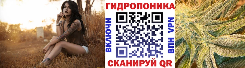 мега ССЫЛКА  Билибино  Бошки марихуана Ganja 
